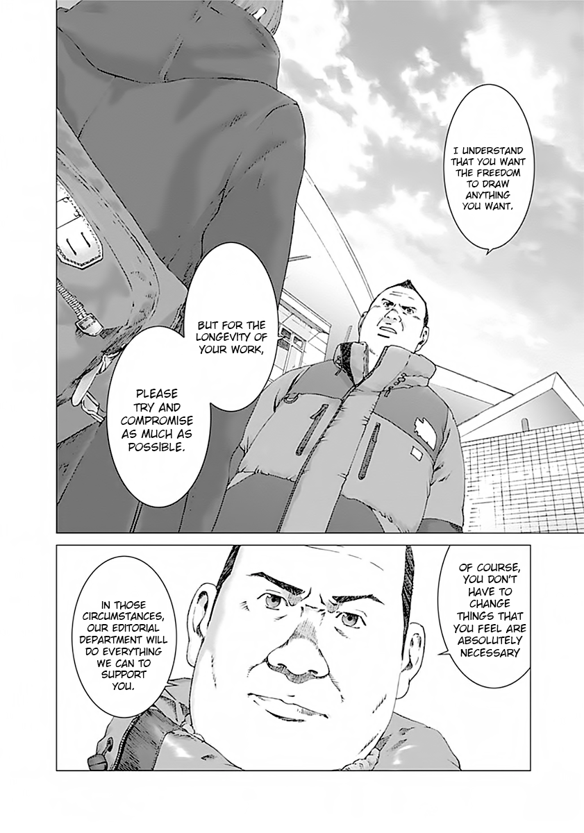 Yuugai Toshi Chapter 3 17